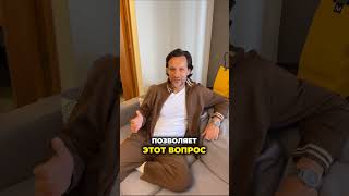 Почему стратегия важна для бизнеса #маркетинг #бизнес #продажи