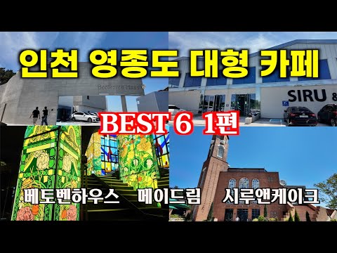 시루앤케이크
