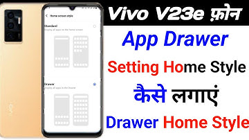 Vivo V23e App Drawer Setting | Vivo V23e App Drawer Home Style