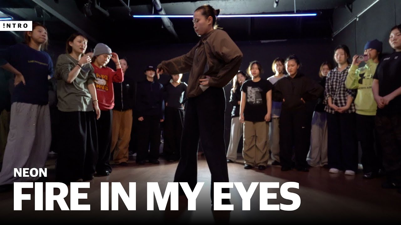 FIRE IN MY EYES - WHOIS JK | NEON Choreography | INTRO Dance Studio | 광주댄스학원