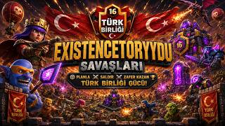 🔥 Exi̇stencetoryydudan Kusursuz 3 Yıldız Monolit Ok + Süper Atıcı