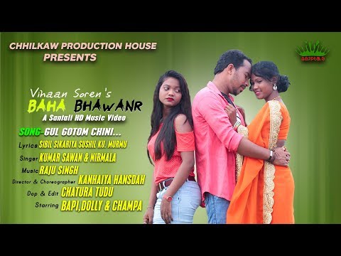GUL GOTOM CHINI LADU SANTALI NEW HD VIDEO || BAPI,DOLLY & CHAMPA-2019