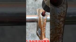 Drill Bit Tips