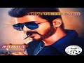 Sarkar | Top Tucker song๐๐ | Lyrics | WhatsApp Status Song Whatsapp Status Video Download Free