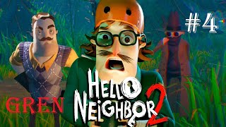 Ну Я Прям Знал .!► Hello Neighbor 2 #4