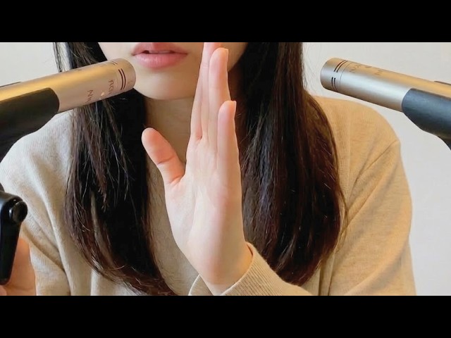 【ASMR】眠くなるオノマトペ😴＆ハンドムーブメント🤲
