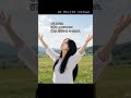 30초 찬양 "1228 프로젝트"