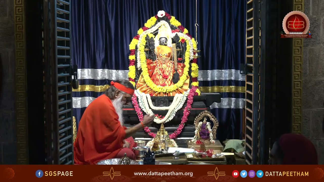 Sri Chakra Puja • Shani Trayodashi Puja • 6 April 2024 YouTube