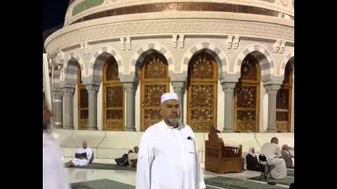 القارئ الحاج علي صادق الشمري سورة الحديد