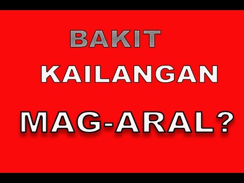 Video: Bakit kailangan mong mag-aral para sa pagsusulit?