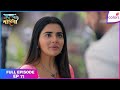 Krishna Mohini | Full Episode Ep. 71 | Aryaman Fears Krishna’s Reaction | Colors TV