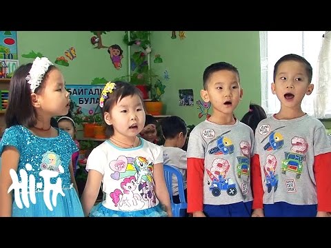 Зурагтаар хурдан үзэх юмсан