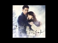 [AUDIO&DL] The One - A Winter Story (겨울사랑) [That Winter, The Wind Blows OST Part.2]