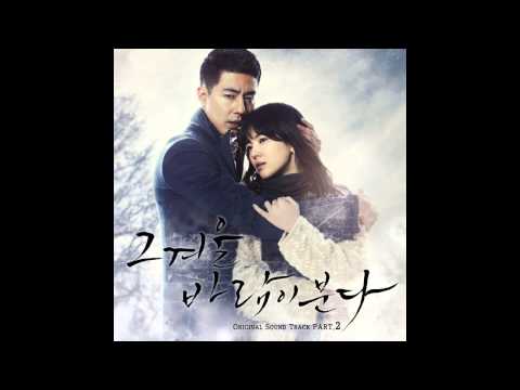 (+) AUDIO&DL The One - A Winter Story (겨울사랑) That Winter, The Wind Blows OST Part.2