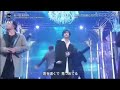銀河鉄道999 GENERATIONS &amp; RAMPAGE