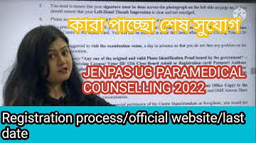 JENPAS UG PARAMEDICAL COUNSELLING 2022|Latest news|Registration process|Paramedical admission 2022