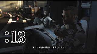 【Dead Space2】物語は真相へ、次回いよいよ最終回：13