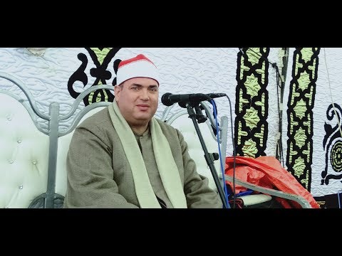 الشيخ محمودعلي حسن الواقعة وختام عزاء الحاج نصر عبدالعزيز عزبة العرب الابراهيمية 31 3 2019