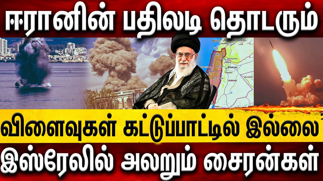 NEWS HIGLIGHTS (28-02-26)