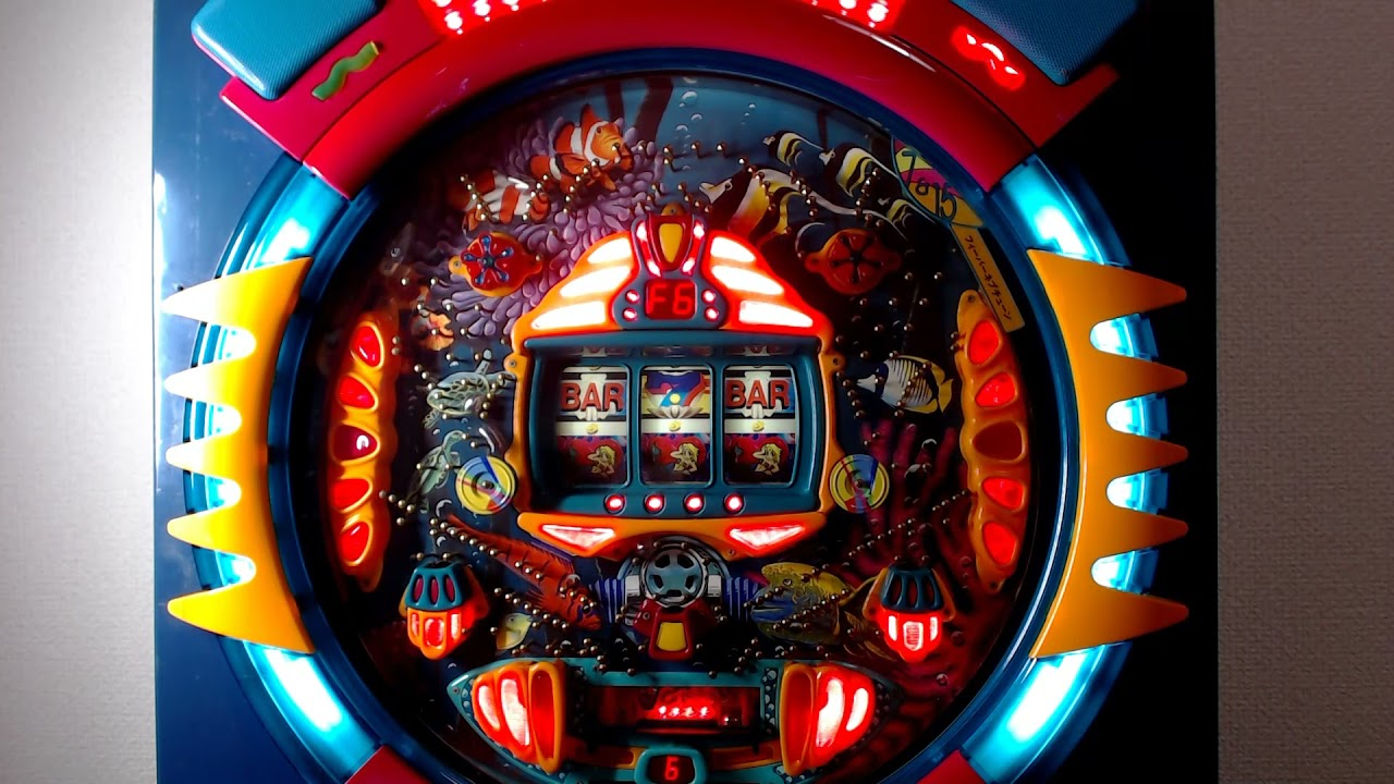 実機 三共 フィーバーネプチューン 1994年【レトロパチンコ】 - YouTube