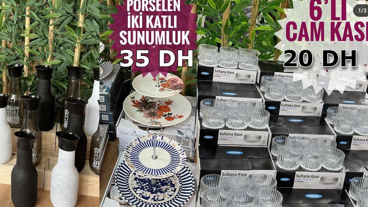 حصريا لاول مرة في المغرب🇲🇦مايمكنش ثمن ليداير حمزة البرنوصي🤯اقل من الجملة  كيبيع حتا بالجملة🎁