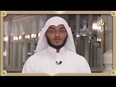 تلاوة قرآنية بصوت القارئ ياسر عطا الله البلد السعودية مسابقة الملك عبدالعزيز الدولية 1438هـ 