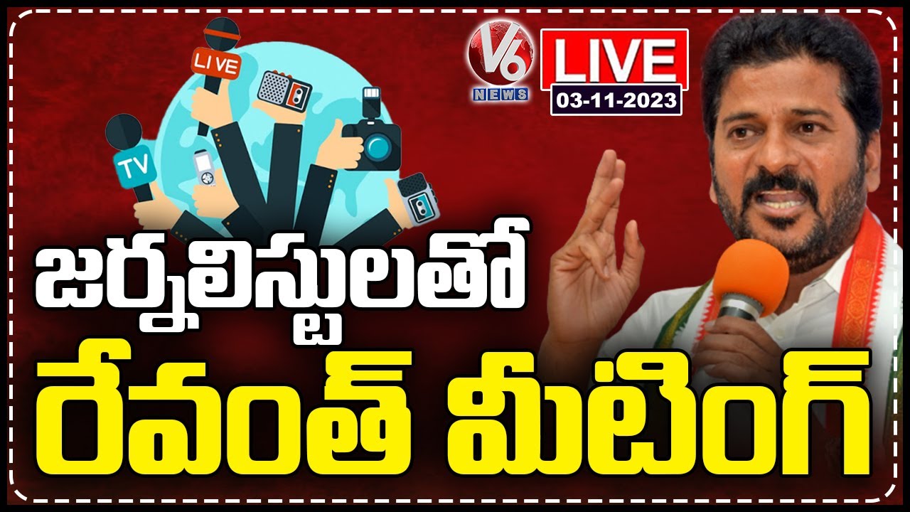 Watch Meet The Press Live