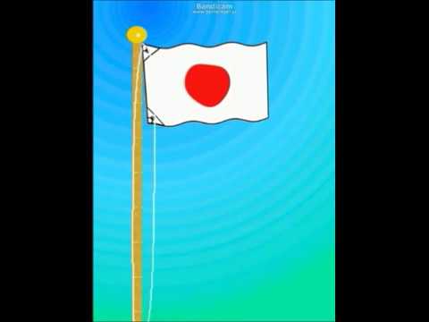 国旗掲揚ムービー1