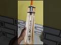 Mcc Gold edition to Rahul bhai from up call #9593870462 #mcc #mccsports #shorts #tennisbat #cricket