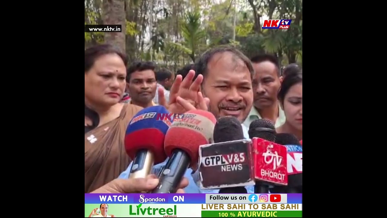 কোনোবাই ধমক দিলে আমি কাৰো কথা নুশুনোঁ