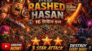 Clash of clan COC 25/04/2026 world best attack#football#cricket#Free fire 
