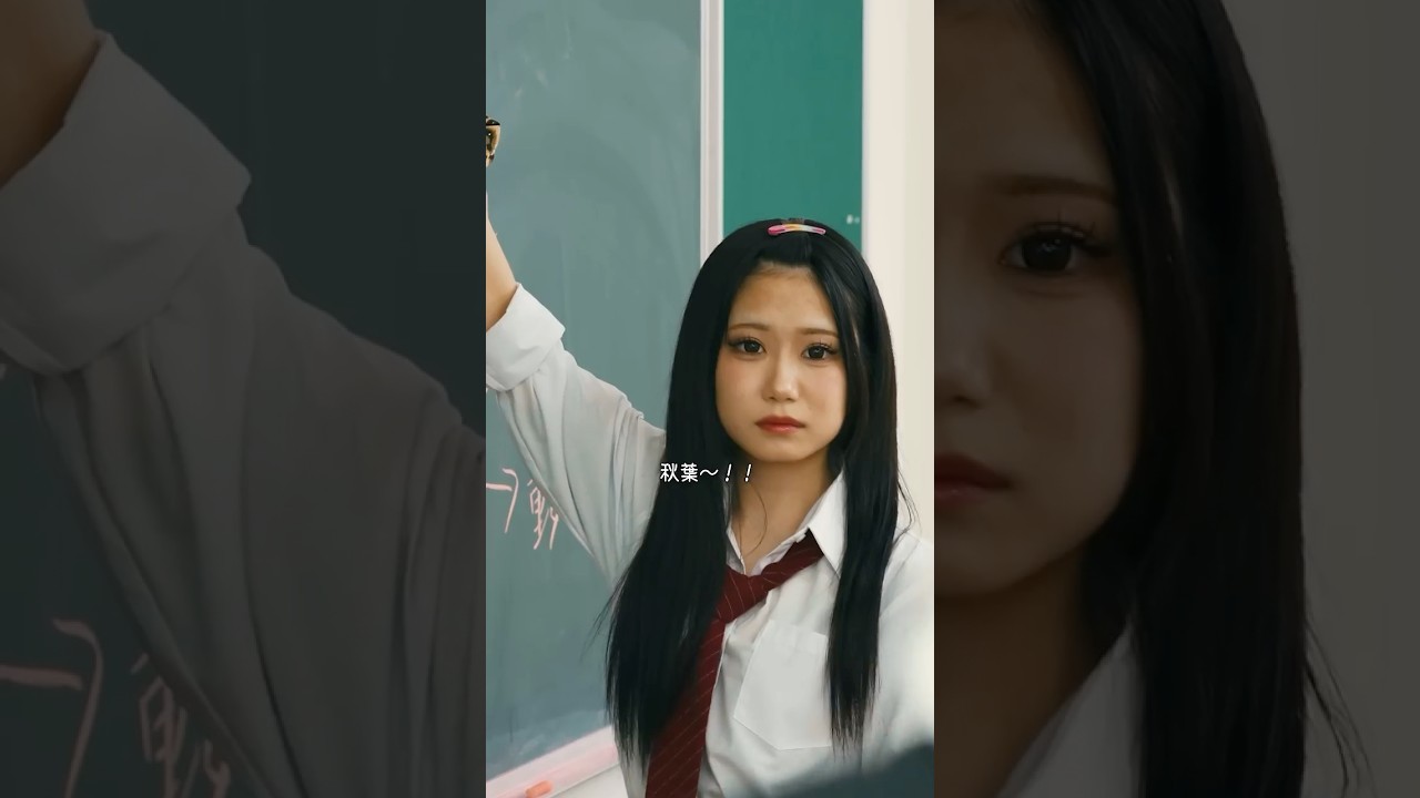 【絶世の美女】「こんなの勝てない…」恋敵は学校一のアイドルだった①