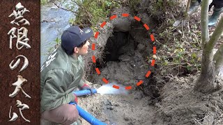 【山復興】無限に土砂が入る穴がヤバすぎた！！