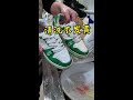 White shoe cleaning tips dry cleaning agent