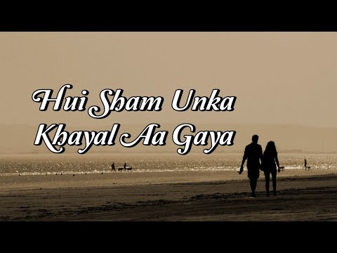 Hui Sham Unka | Mohammed Rafi | Mere Humdum Mere Dost | Cover song by Jayesh Sarvaiya