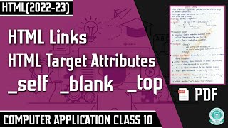Famous HTML Link tag | HTML Target Attributes | HTML - 05 #class10 #htmlclass10 Net Worth