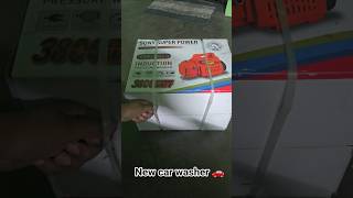 Best car wash sony super power #carwash #carwasher
