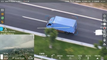 SIYI AI Tracking Module II - VTOL Fixed Wing Drone AI Follow