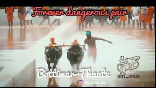 Panila Thate Bottimar