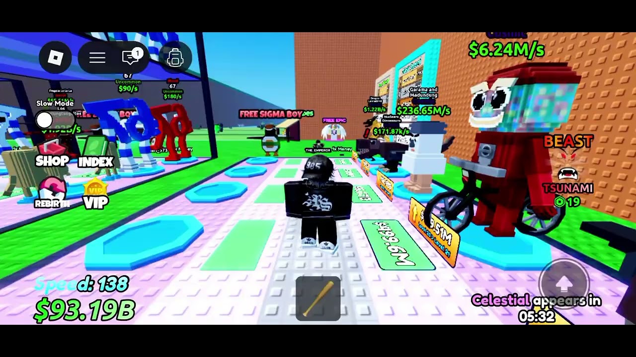 15 января 2026 г.