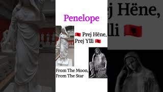 The real meaning of Penelope’s name