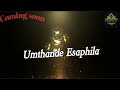 Hazmats - Umthande Esaphila (official full song coming soon ) #amapiano
