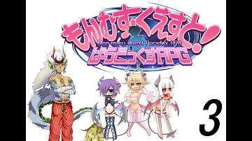 Raijin Plays: Monster Girl Quest Paradox Part 3- The 3 Little Imps