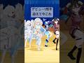 デビューから1周年たったVtuber🐱#踊ってみた #おつかれsummer #dance #にゃぷぷまりーな #vtuber #shorts