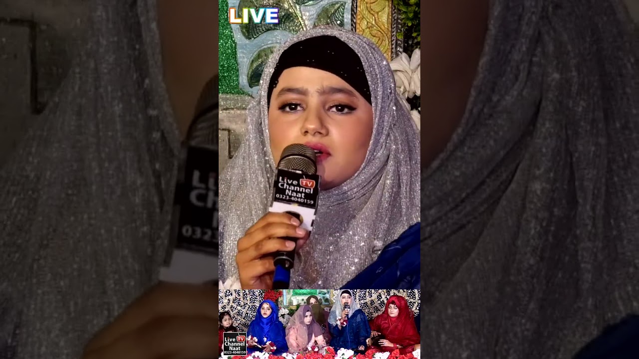 Kar de karam Rab Saiyan | | Syeda Maimoona