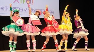 ももクロ「キターー！！」で流行語大賞狙う？　「サンテ×ももクロ ニッポンきたぁ↑↑大作戦｣プロジェクト説明会(1)