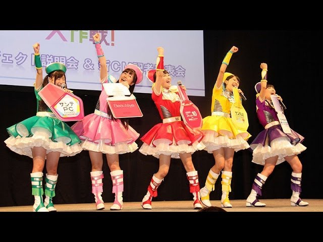 ももクロ「キターー！！」で流行語大賞狙う？ 「サンテ×ももクロ