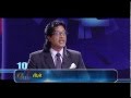 Quiz Mania Grand Finale