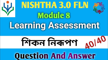 nishtha 3.0 fln module 8 answers । nishtha 3.0 fln