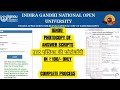 IGNOU Photocopy of Answer Scripts/ Answer Sheet | IGNOU Term End Result | Re-evaluation